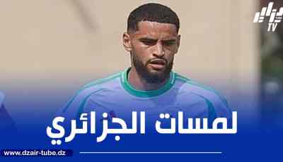 بالــفيديو..ملخص ما قدمه زرقان ضد بوتسوانا