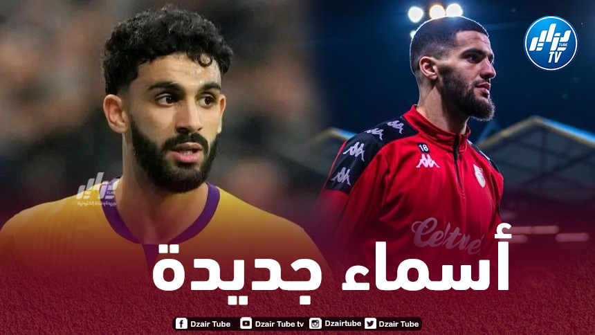 رفيق ميصالي وصهيب ناير على بيتكوفيتش تحسبا للرهانات المستقبلية