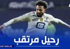 المدير الرياضي لميشلين :”توبة سيغادر بنسبة كبيرة في الصيف”