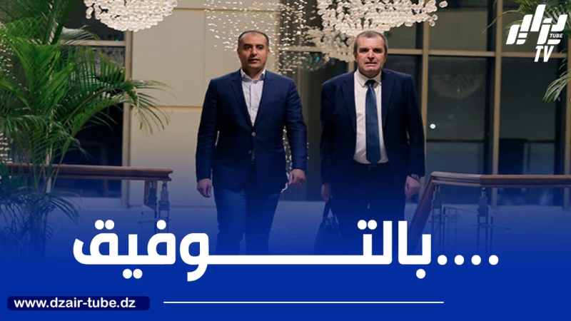 العودة إلى “الكـــــــــــاف” ..  انتصـــــــار جــــــــــديد للجزائر