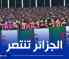 محامي قضية إتحاد العاصمة ”أمين حساني” : قرار “التاس” هو انتصار للحق وتأكيد للمواقف الســـــــديدة للجزائر