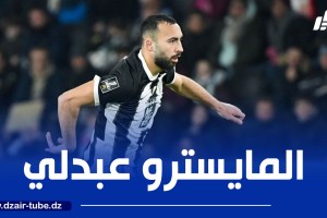 فـريق فرنسي يحضر 5 ملايين يورو للتعاقد مع ”عبدلي”