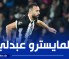 فـريق فرنسي يحضر 5 ملايين يورو للتعاقد مع ”عبدلي”