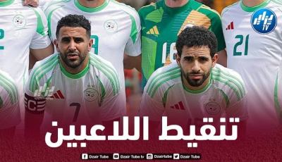 عمورة و بوداوي الأفضل..تنقيط لاعبي المنتخب الوطني بعد مستواهم في مباراة موزمبيق
