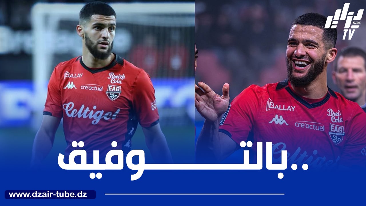 ناير يبحث عن ظهــــــــوره الأول مع “الخضـــــــــــــر”