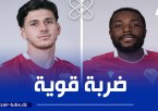 باكو يغيب لمدّة شهر عن مولودية وهران بسبب الإصابة