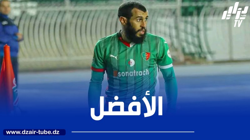 ثابتي أفضل لاعب في الجولة الـ 20 للرابطة المحترفة