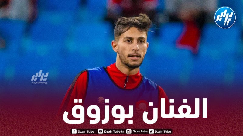 بالــفيديو..أسيست بوزوق ضد الإتفاق
