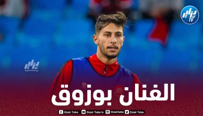بالــفيديو..أسيست بوزوق ضد الإتفاق