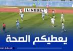 المنتخب الجزائري يحقق فوزا ثمينا أمام بوتسوانا