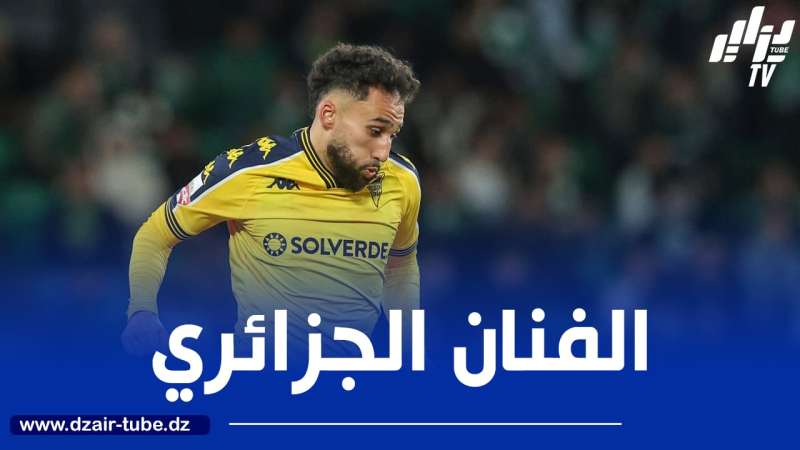 غيتان يعود للتألق في الدوري البرتغالي
