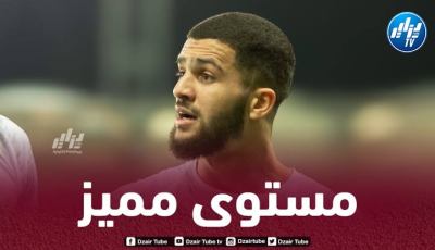 بالفيديو..هدف صهيب ناير في مرمى كليرمون فوت