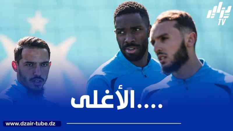 غويري و بن ناصر ضمن قائمة أغلى اللاعبين في أولمبيك مارسيليا