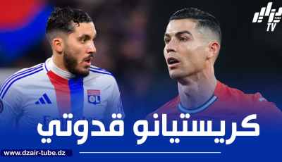 شرقي : قدوتي في عالم كرة القدم هو كريستيانو رونالدو