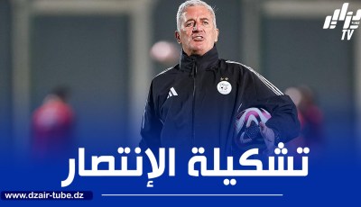 3 تغييرات متوقعة في تشكيلة الخضر أمام موزمبيق