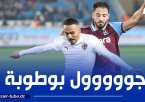 بالــفيديو…هدف جديد لـ”بلال بوطوبة” في الدوري التركي