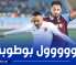 بالــفيديو…هدف جديد لـ”بلال بوطوبة” في الدوري التركي