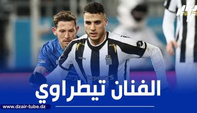 بالــفيديو…ملخص ما قدمه تيطراوي ضد لوفين