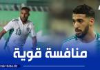 3 عوامل ترشح كفة بلايلي على حساب بن رحمة في تشكيلة المنتخب