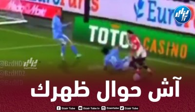 بالفيديو…حاج موسى يتلاعب بمدافع نادي نيميخن على طريقة ميسي و بواتينغ