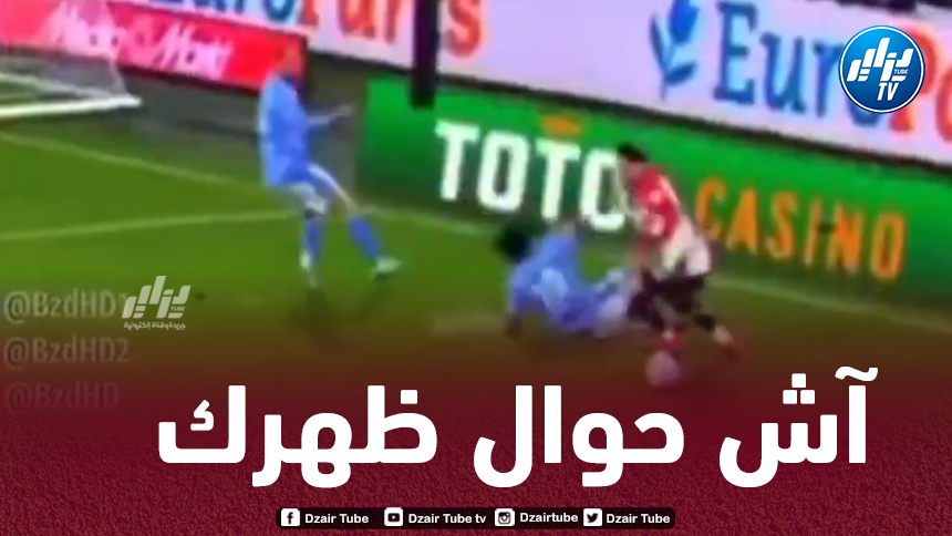 بالفيديو…حاج موسى يتلاعب بمدافع نادي نيميخن على طريقة ميسي و بواتينغ