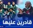 مدرب بوتسوانا يرفع التحدي أمام المنتخب الجزائري