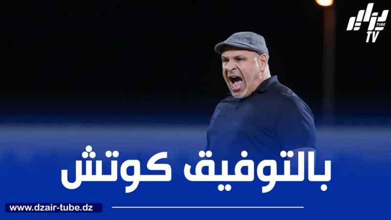 منتخب عربي يرغب في التعاقد مع نور الدين زكري