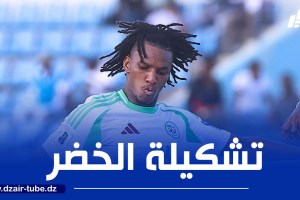 تشكيلة المنتخب الجزائري المتوقعة أمام موزمبيق