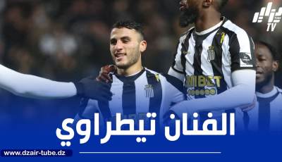 بالــفيديو…ملخص ما قدمه ياسين تيطراوي ضد سيركل بروج