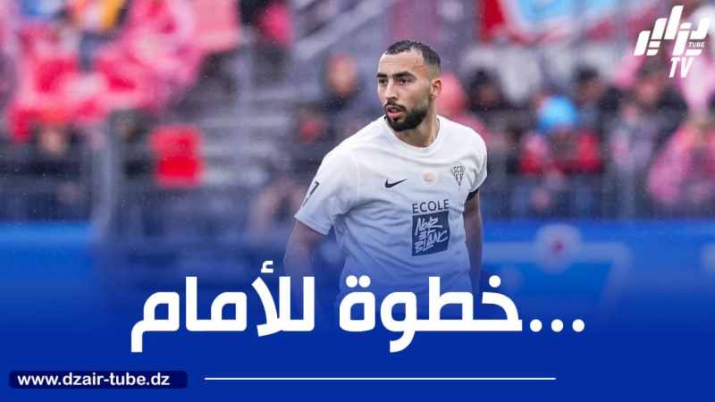 عملاق الليغ 1 يخطط للتعاقد مع عبدلي