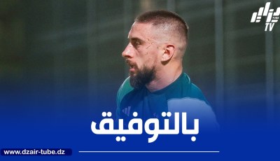 الكسيس ڨندوز : مباراتا بوتسوانا و موزمبيق بمثابة نهائي بالنسبة لنا