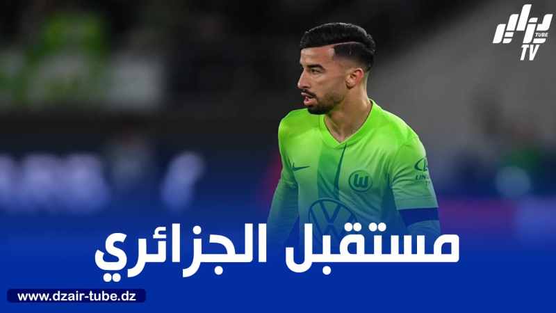 عــملاق البريمرليغ يجهز عرضا رسميا لـحسم صفقة ”عمورة”
