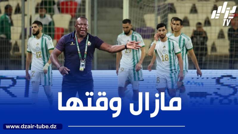 مدرب منتخب الموزمبيق  شيكنيو كوندي : لا نُفكر في منتخب الجزائر حالياً