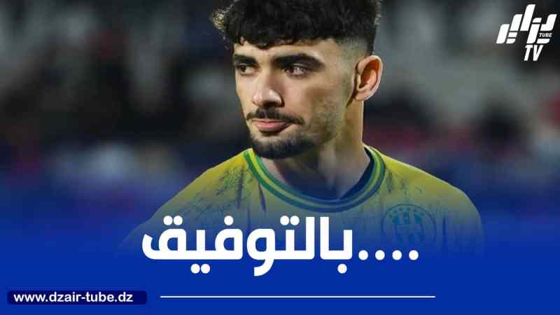 رضوان بركان : أحلم باللعب في البريمرليغ