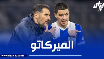 إتصالات رسمية لإنتقال مازة إلى عملاق البوندسليغا