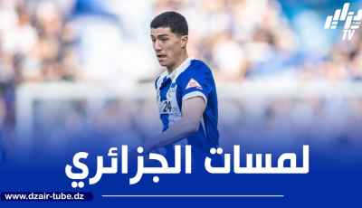 بالـــــــــــــــفيديو…ملخص ما قدمه مازة ضد كولن