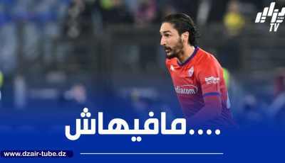 عدلي خارج قائمة فرنسا