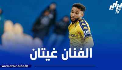 غيتان ضمن التشكيلة المثالية للدوري البرتغالي