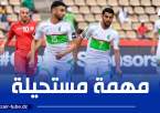 رشيد غزال : من المستحيل اللعب أساسيا في المنتخب بوجود محرز !