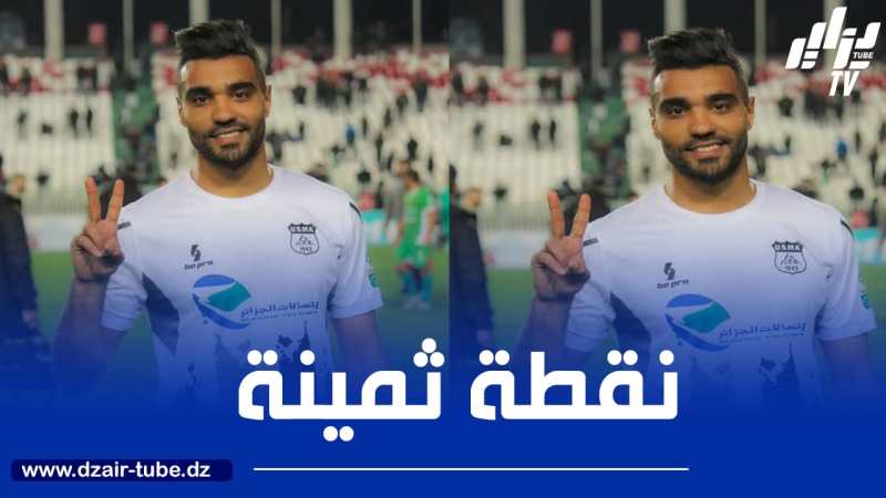 لاعب اتحاد خنشلة جاوشي : “ثنائيتي كانت بفضل زملائي وهدفنا ضمان البقاء”