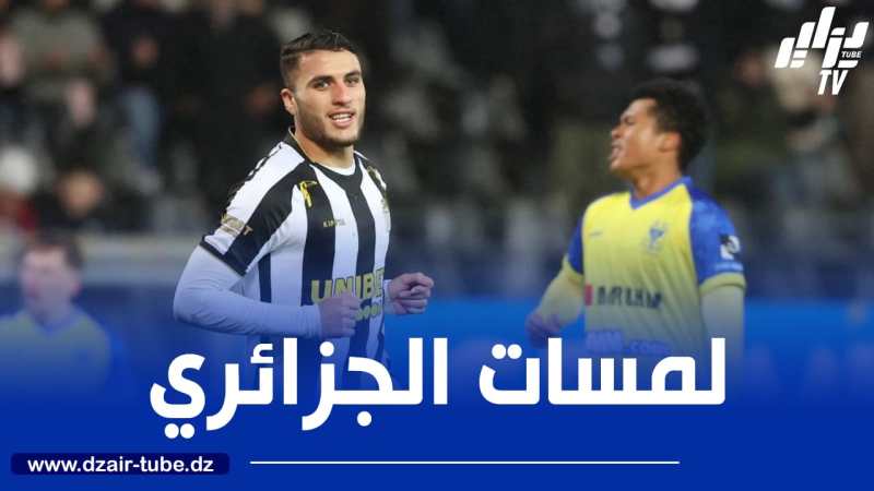 بالـــــــــــــــفيديو…ملخص ما قدمه تيطراوي ضد مالين
