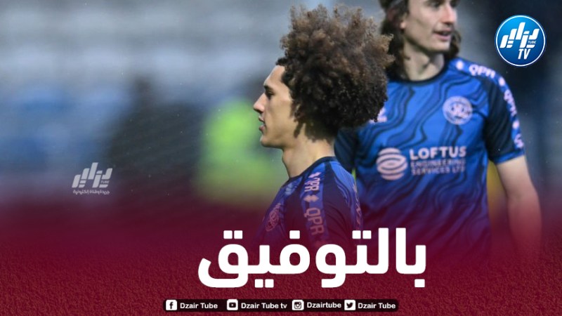ريان قلي يقترب من العودة إلى المنافسة