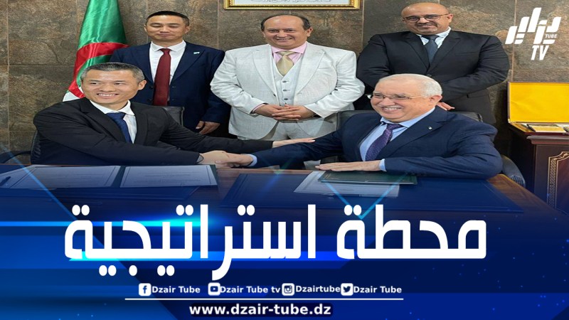 الشركة العالمية لصناعة الكوابل الكهربائية ” APTIV” تتجه نحو فتح مصنع في الجزائر