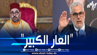 المغرب: رئيس الحكومة الأسبق عبد الإله بنكيران يطالب الملك محمد السادس بالتدخل لحماية المسجد الأقصي ومنع رسو أي سفينة تدعم الاحتلال الصهيوني