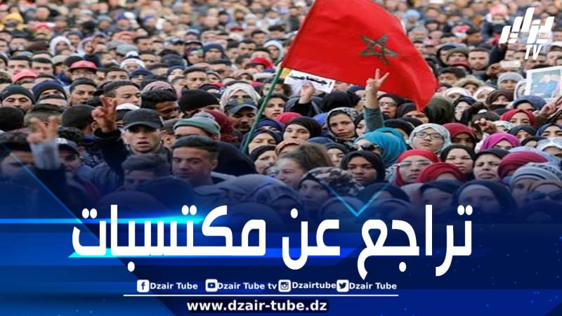 عيد العمّال يحل على المغرب في سياق استهداف الحقوق وضرب القدرة الشرائية والكرامة الإنسانية للمغاربة