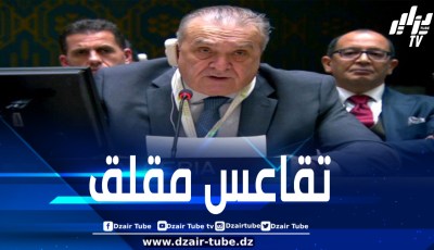 بن جامع: على مجلس الأمن أن يتحلى بمزيد من الحزم في مواجهة انتهاكات اتفاقيات وقف إطلاق النار