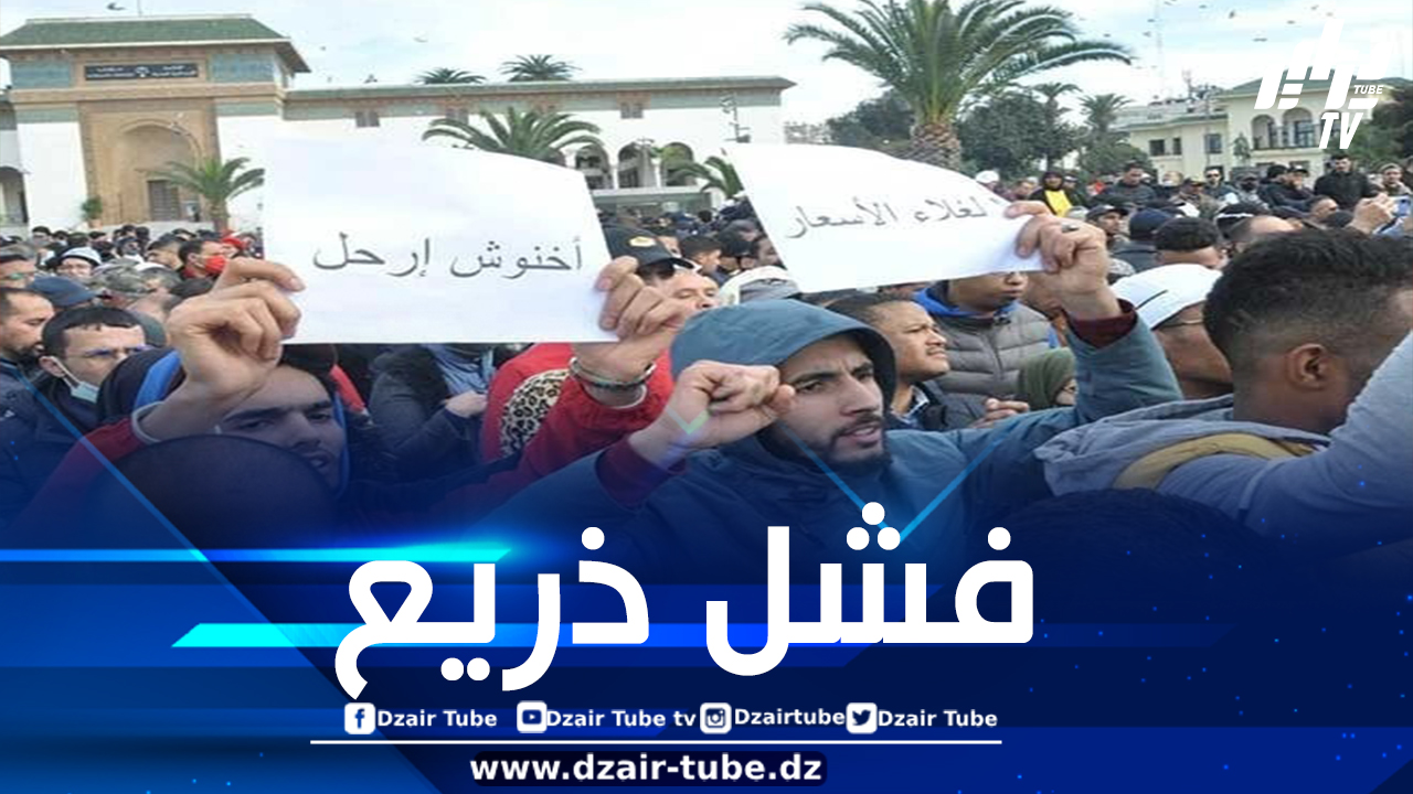 المغرب يعيش عطبا سياسيا كبيرا والأوضاع تفاقمت مع حكومة أخنوش