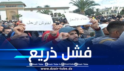 المغرب يعيش عطبا سياسيا كبيرا والأوضاع تفاقمت مع حكومة أخنوش