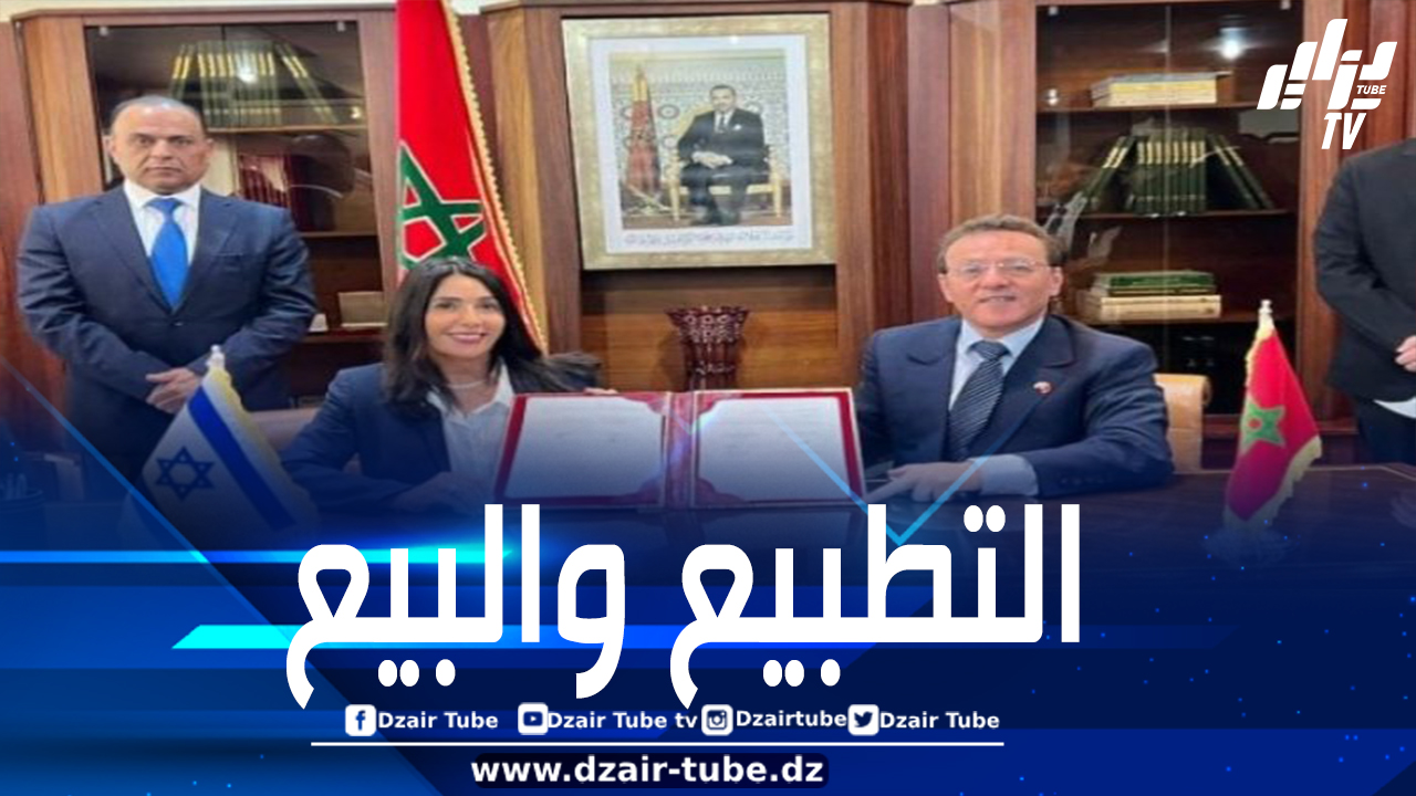 حركة “بي دي إس” بالمغرب تدعو لمقاطعة معرض “جيتكس إفريقيا” بمراكش بسبب مشاركة شركات صهيونية