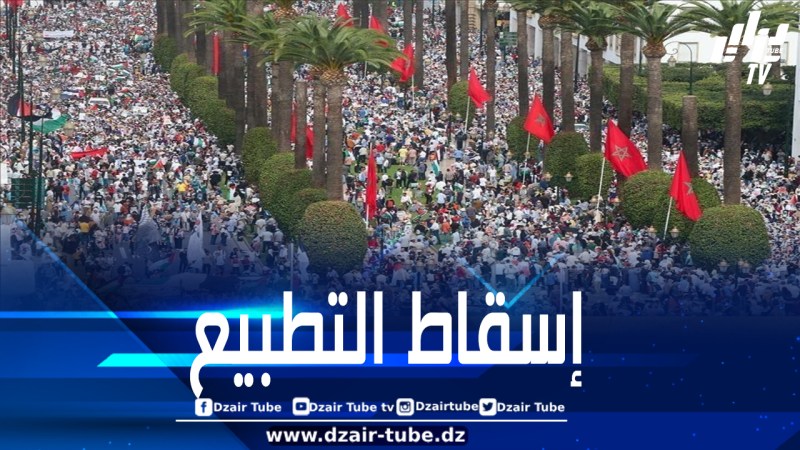 المعارض المغربي توفيق بوعشرين يكتب: تطبيع المخزن ليس ذكاء دبلوماسيا ولا توجد مبررات وطنية ولا أخلاقية ولا إنسانية لاستمراره